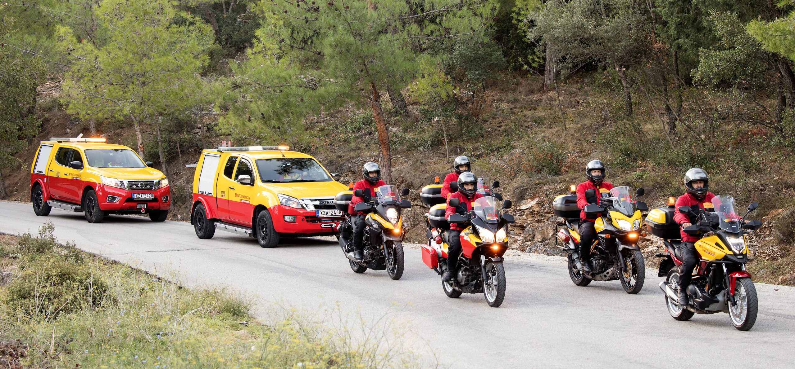 Τις γιορτές ταξιδεύουμε με την ασφάλεια της Interamerican