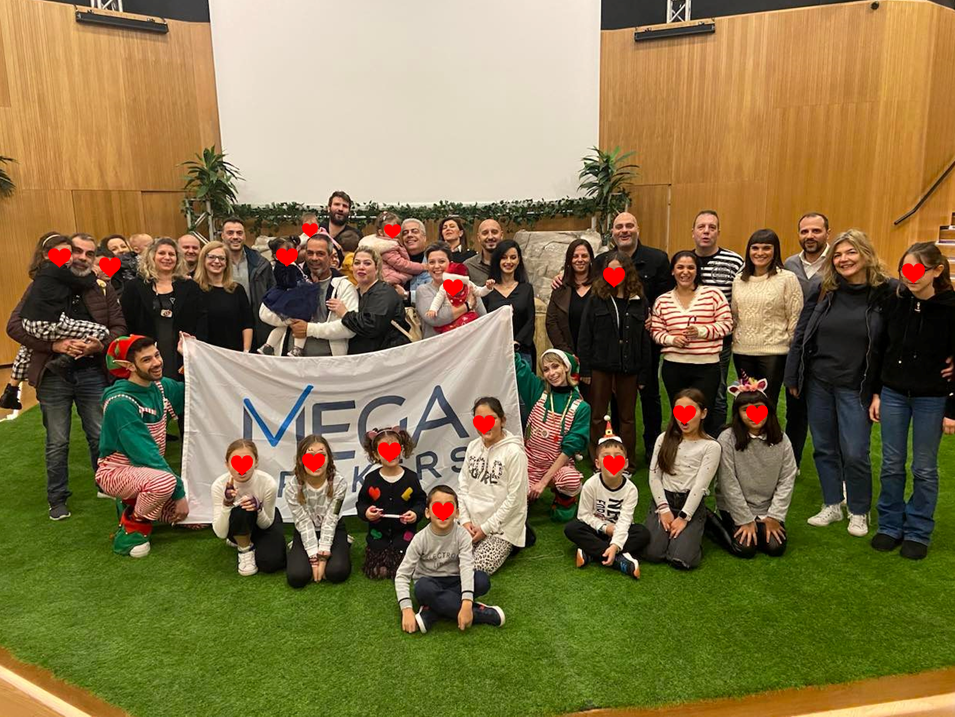 MEGA BROKERS: Αξία έχει να μοιραζόμαστε τη μαγεία των Χριστουγέννων με τα παιδιά μας!