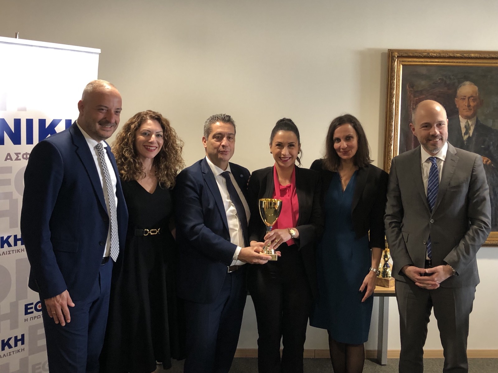 Διάκριση από την Εθνική Ασφαλιστική για την We Insurance