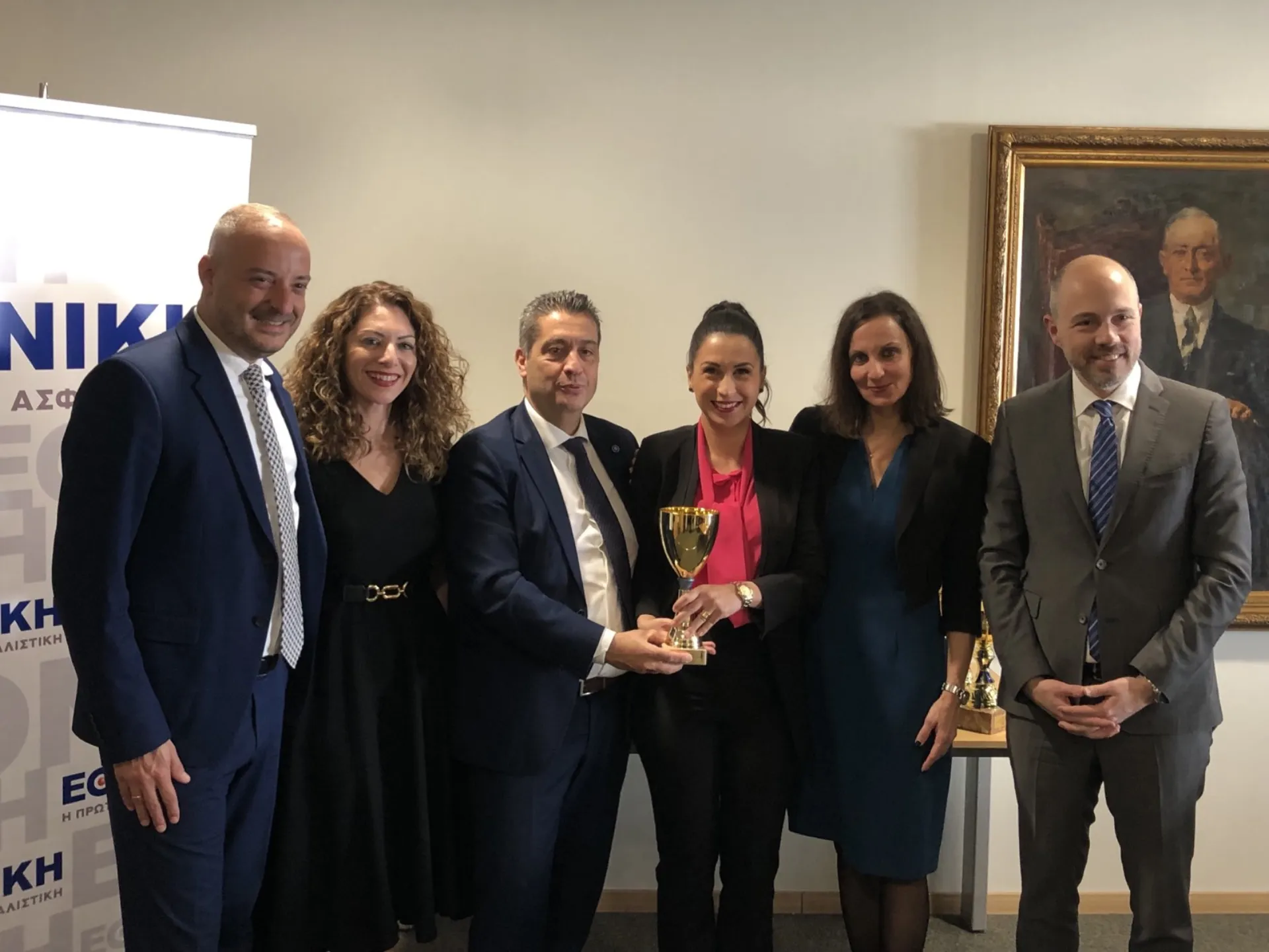 Διάκριση από την Εθνική Ασφαλιστική για την We Insurance