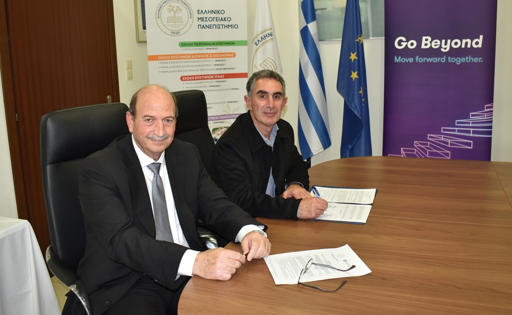 Μνημόνιο Συνεργασίας ΕΛΜΕΠΑ και Grant Thornton