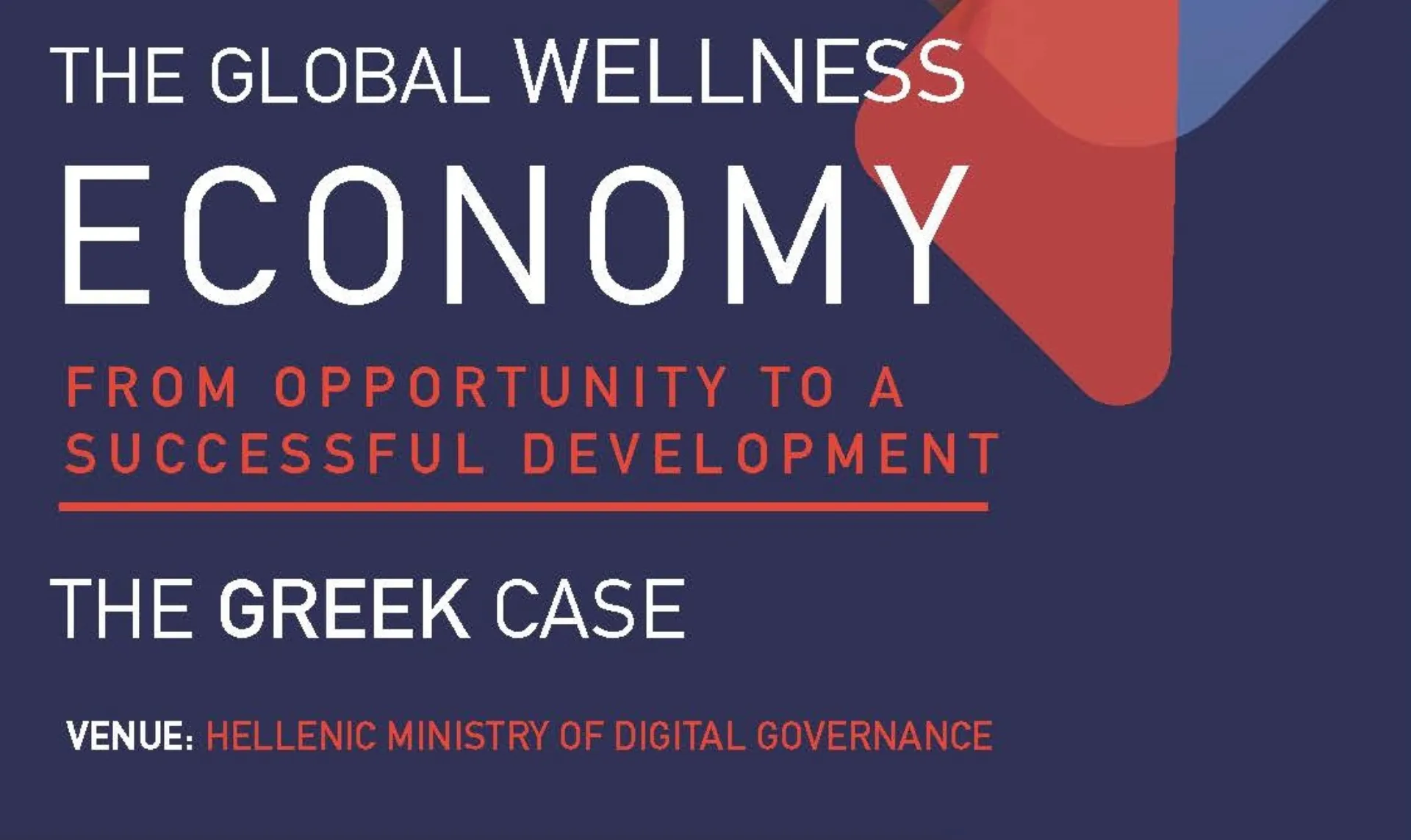 Elitour & ΕΤΕπ: H οικονομία του welness