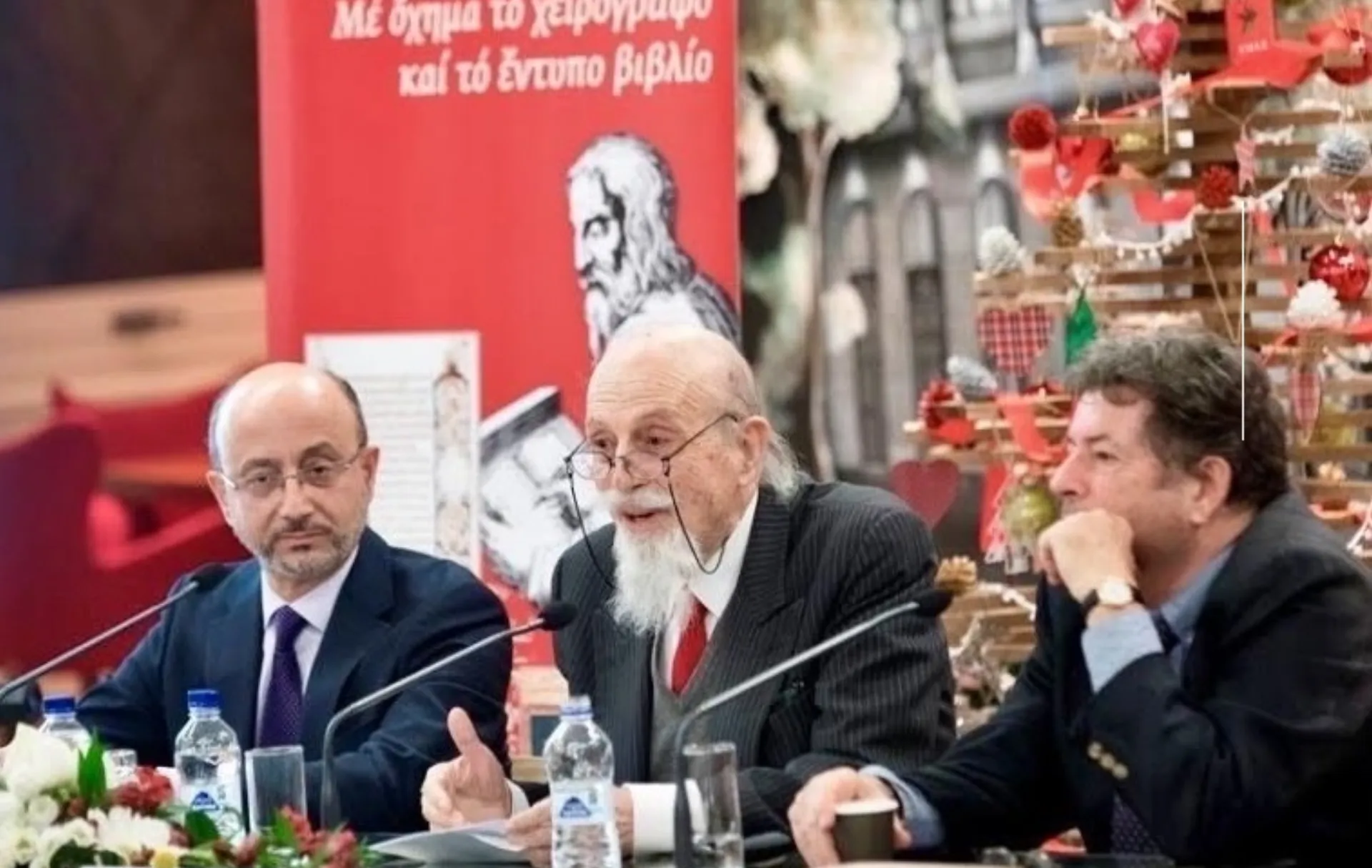 Γιάννης Ρούντος: Έργο φωτοδότης “Η Πνευματική Πορεία του Γένους”