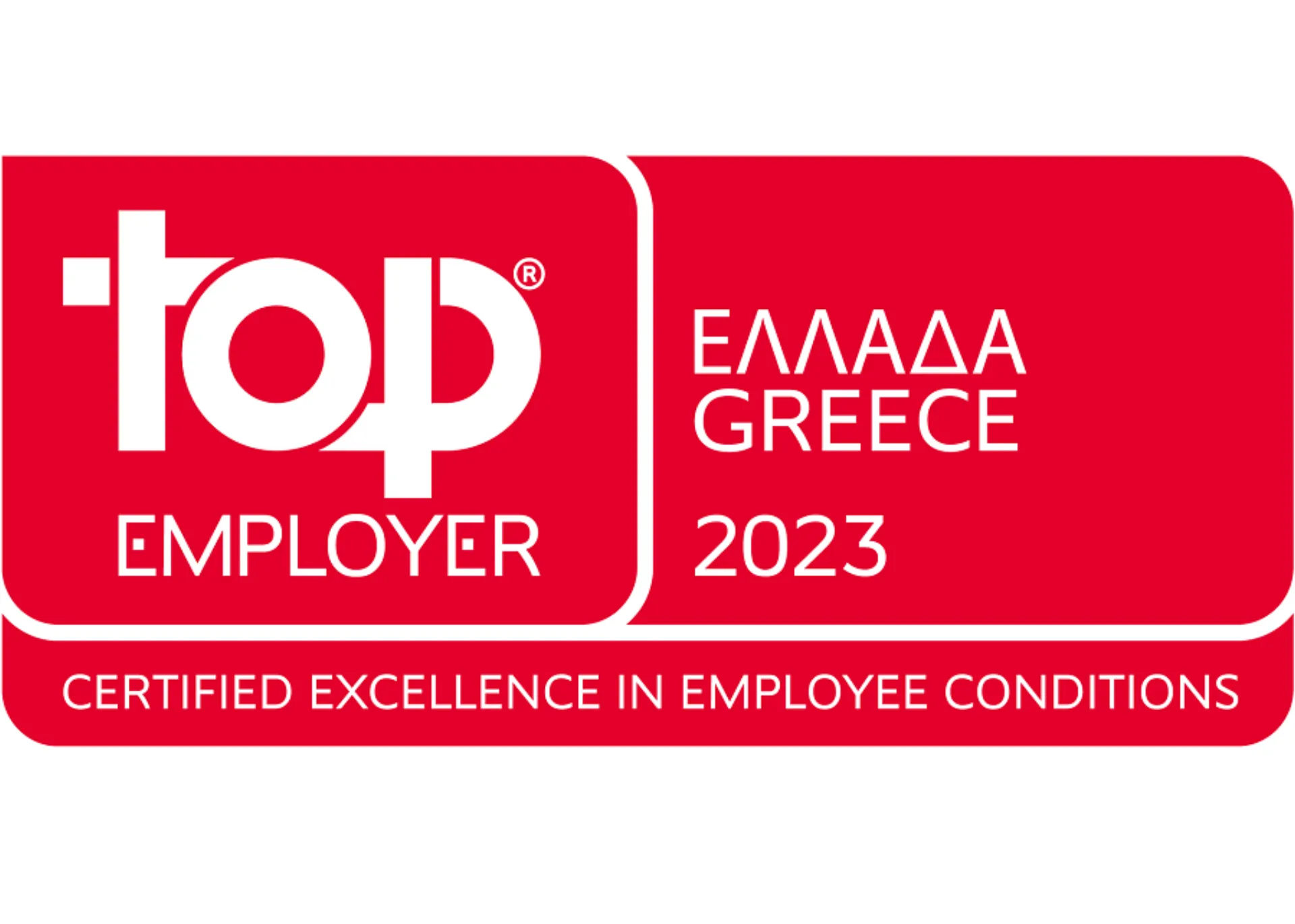 NN Hellas: Τοp Employer 2023
