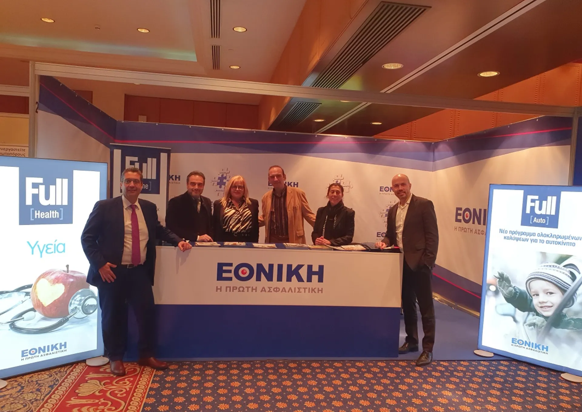 Η Εθνική Ασφαλιστική χορηγός τίτλου του Money Show 2023