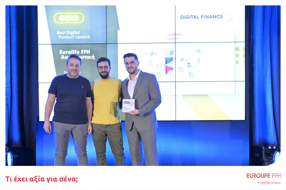 Η Eurolife FFH ξεχώρισε και φέτος στα Digital Finance Awards