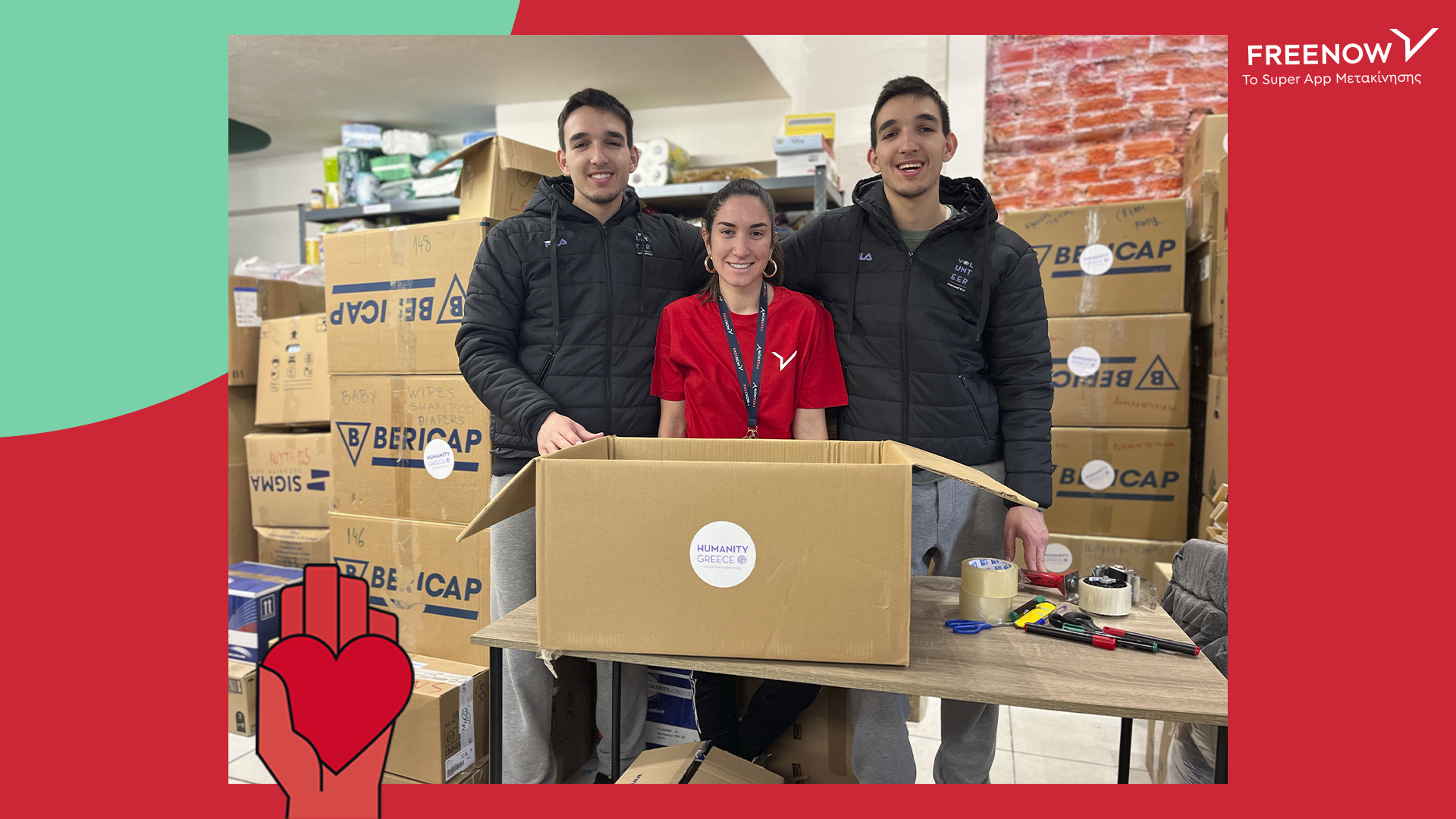 Η FREE NOW υποστηρίζει τους σεισμόπληκτους σε Τουρκία και τη Συρία