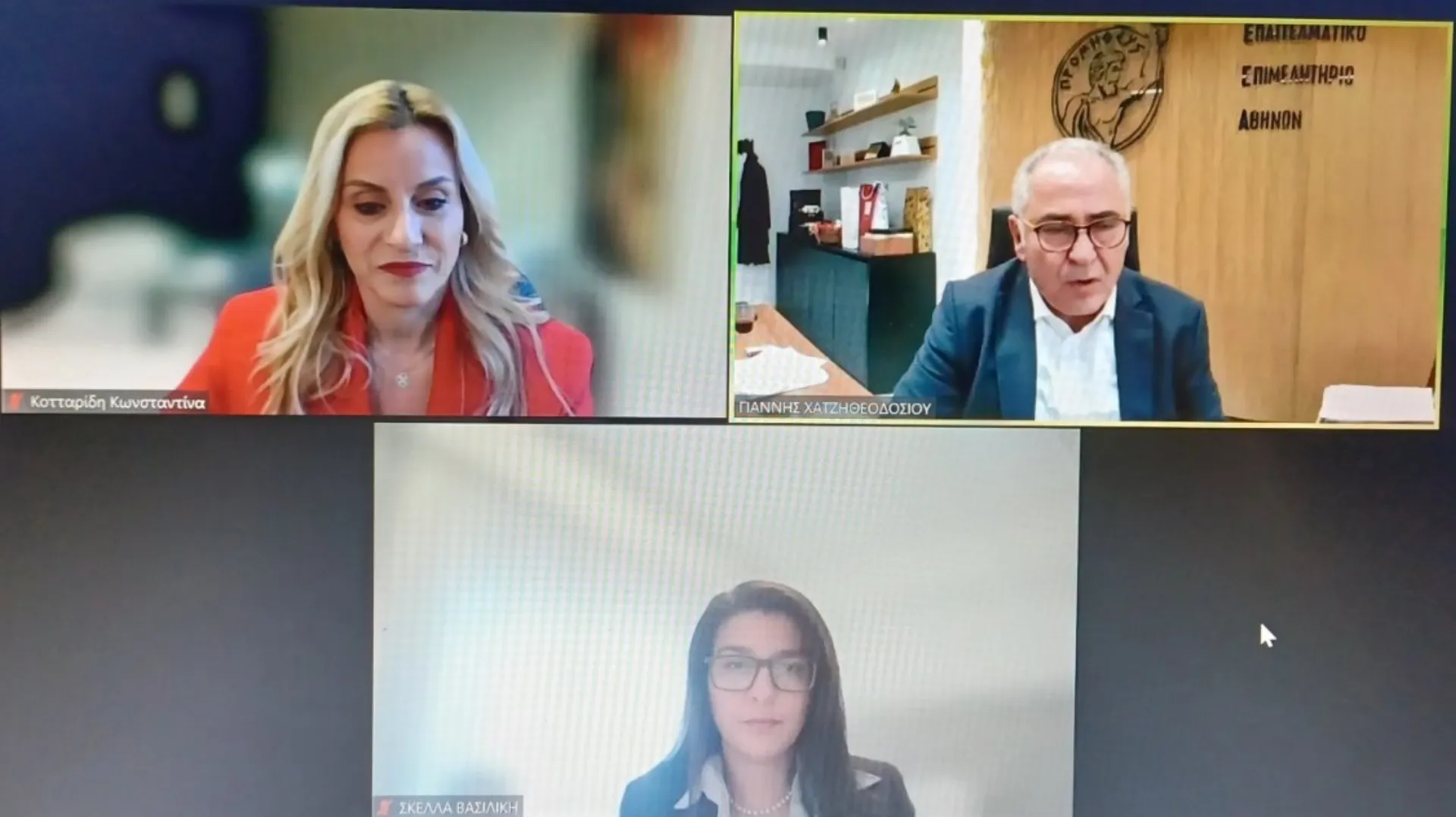 ΕΕΑ: Δράσεις για ενίσχυση της ασφαλιστικής διαμεσολάβησης και των άλλων κλάδων και επαγγελμάτων