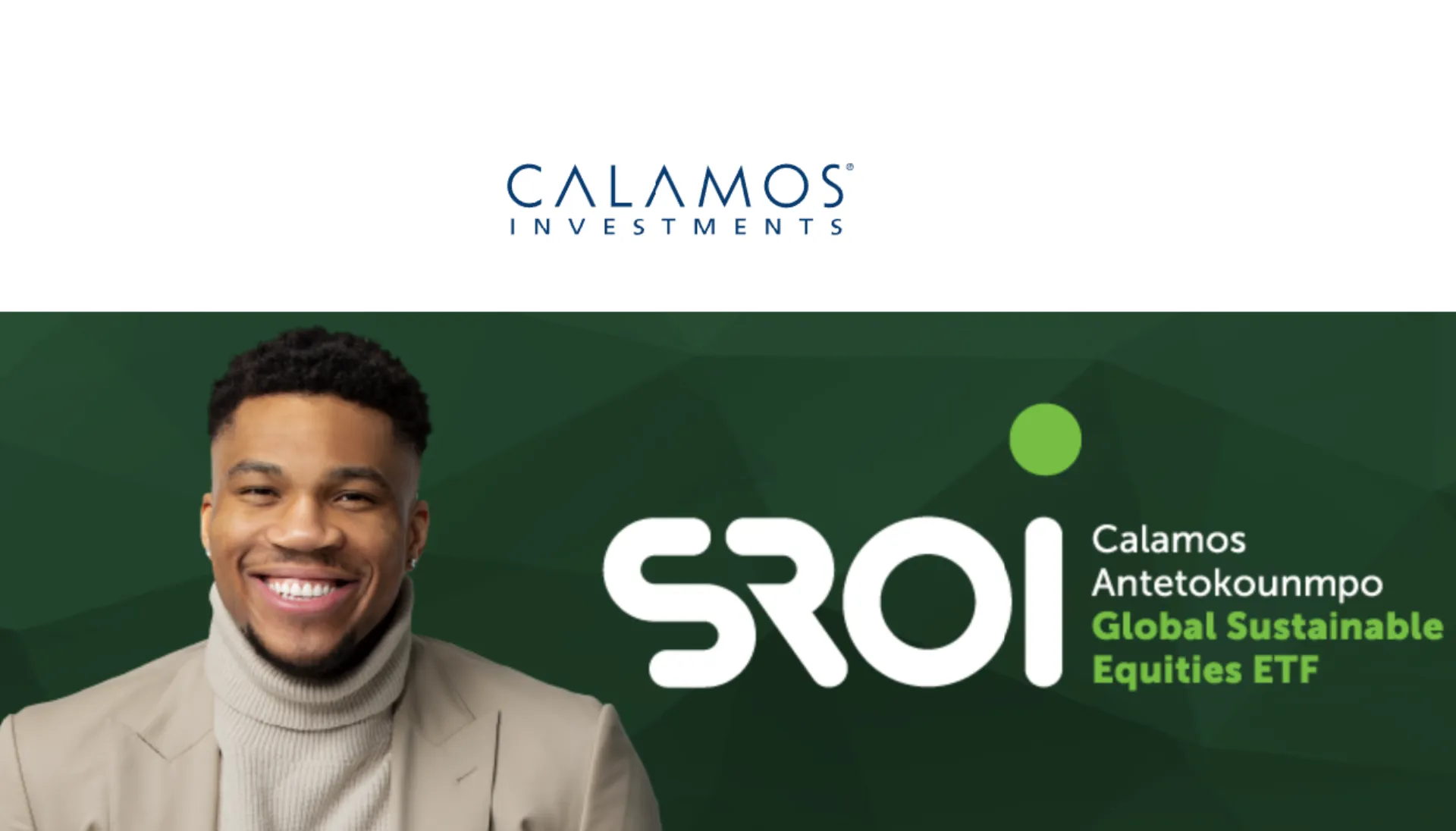 Calamos Antetokounmpo: Μία ισχυρή συνέργεια με κοινωνικό πρόσημο