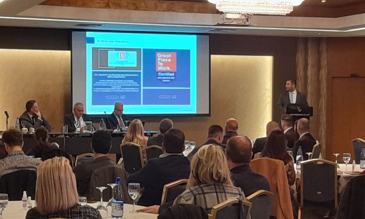 MEGA Brokers: Κοπή Πρωτοχρονιάτικης πίτας για τους συνεργάτες Β. Ελλάδος