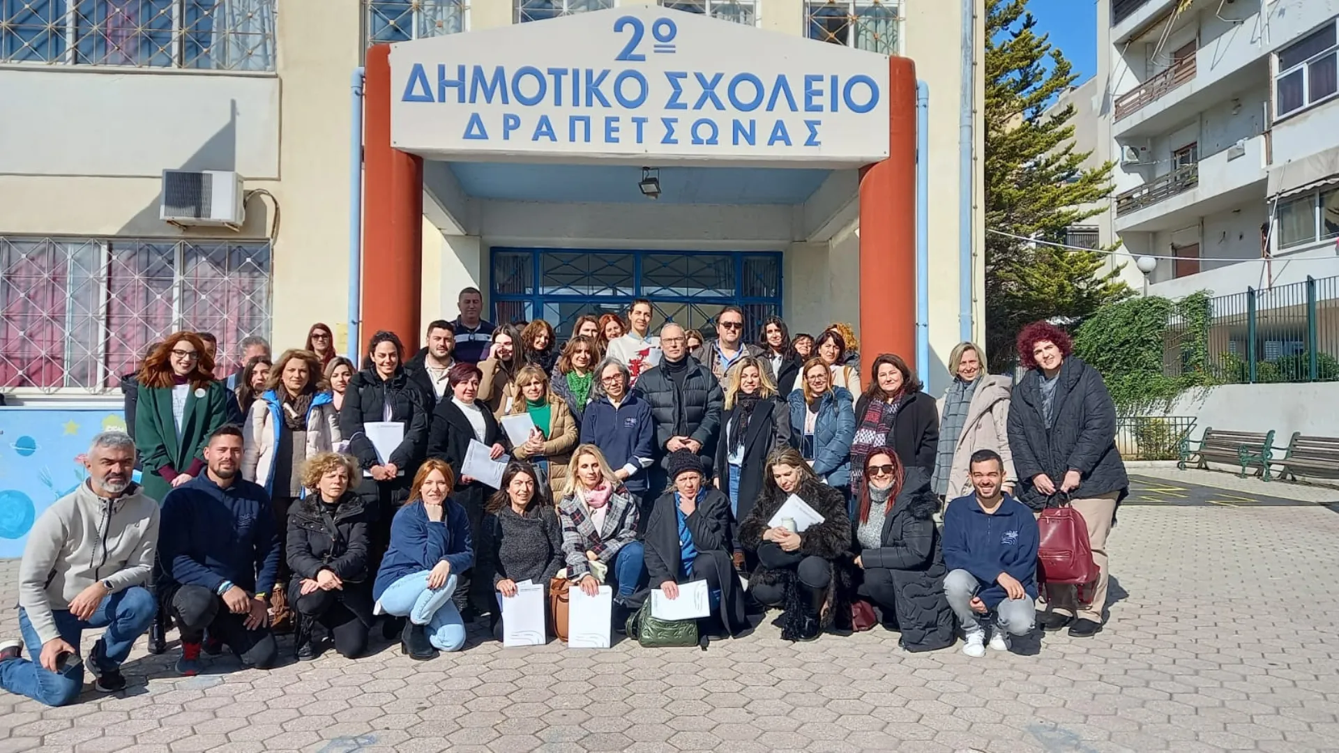 Παιχνίδι και οδική ασφάλεια: Ένα εργαλείο για εκπαιδευτικούς