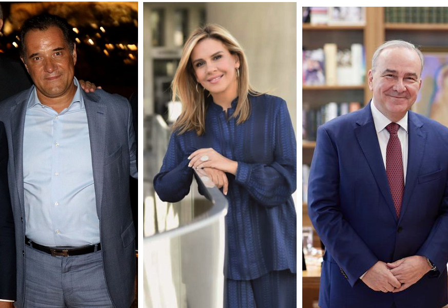 Α. Γεωργιάδης, Ν. Παπαθανάσης & Ζ. Ράπτη σε εκδήλωση του Ν. Μακρόπουλου