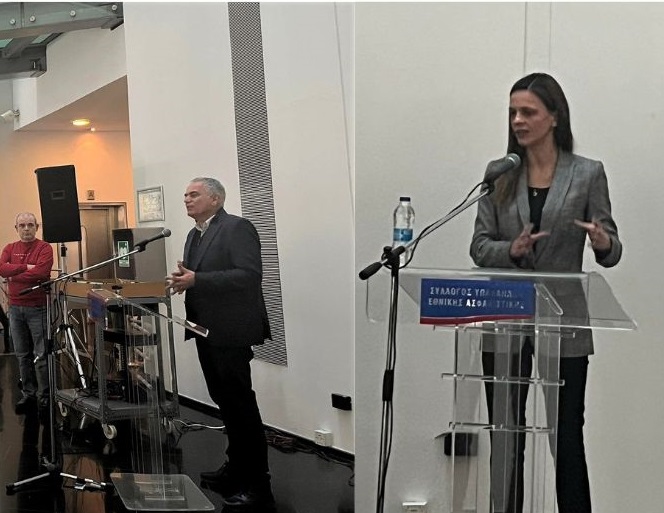 Συνάντηση Π. Σκουρλέτη & Ε. Αχτσιόγλου με εργαζόμενους της Εθνικής Ασφαλιστικής