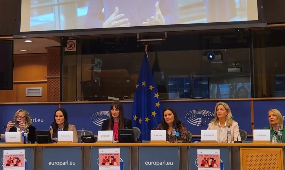 H ζωή με και μετά το καρκίνο και το Δικαίωμα στην Λήθη