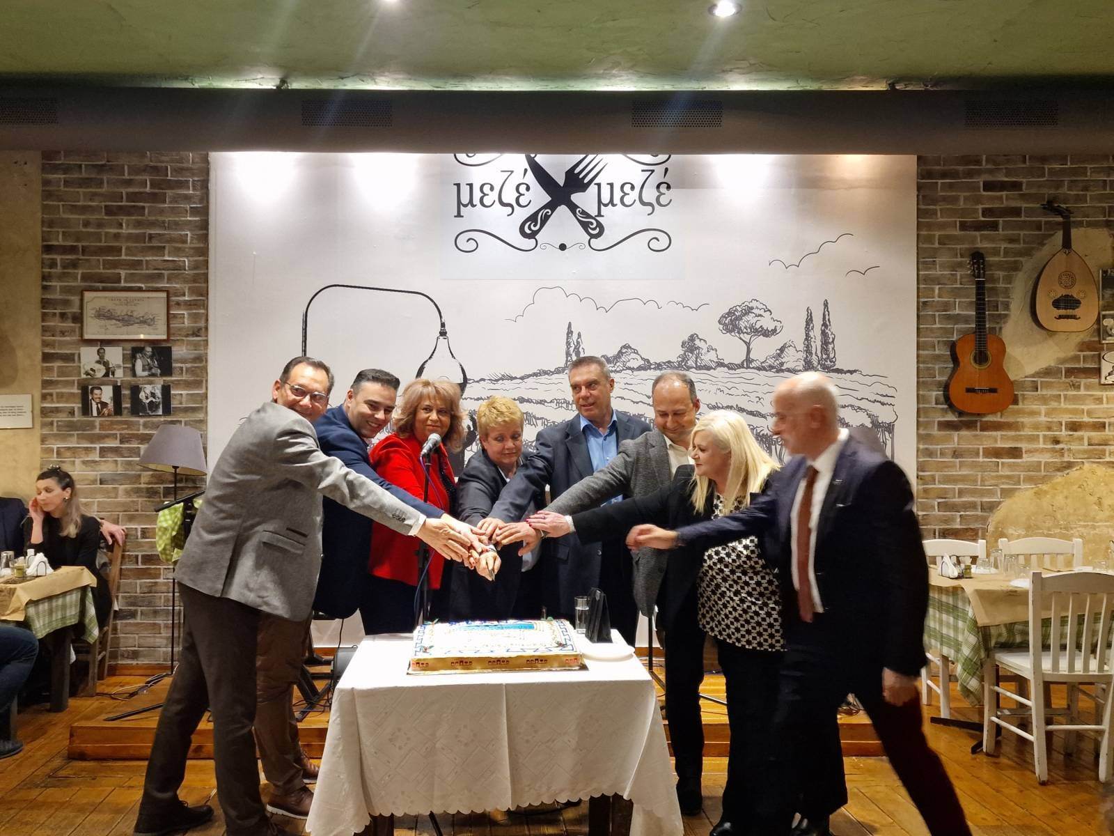 Ετήσια εκδήλωση του Συλλόγου Επαγγελματιών Ασφαλιστών  Λάρισας