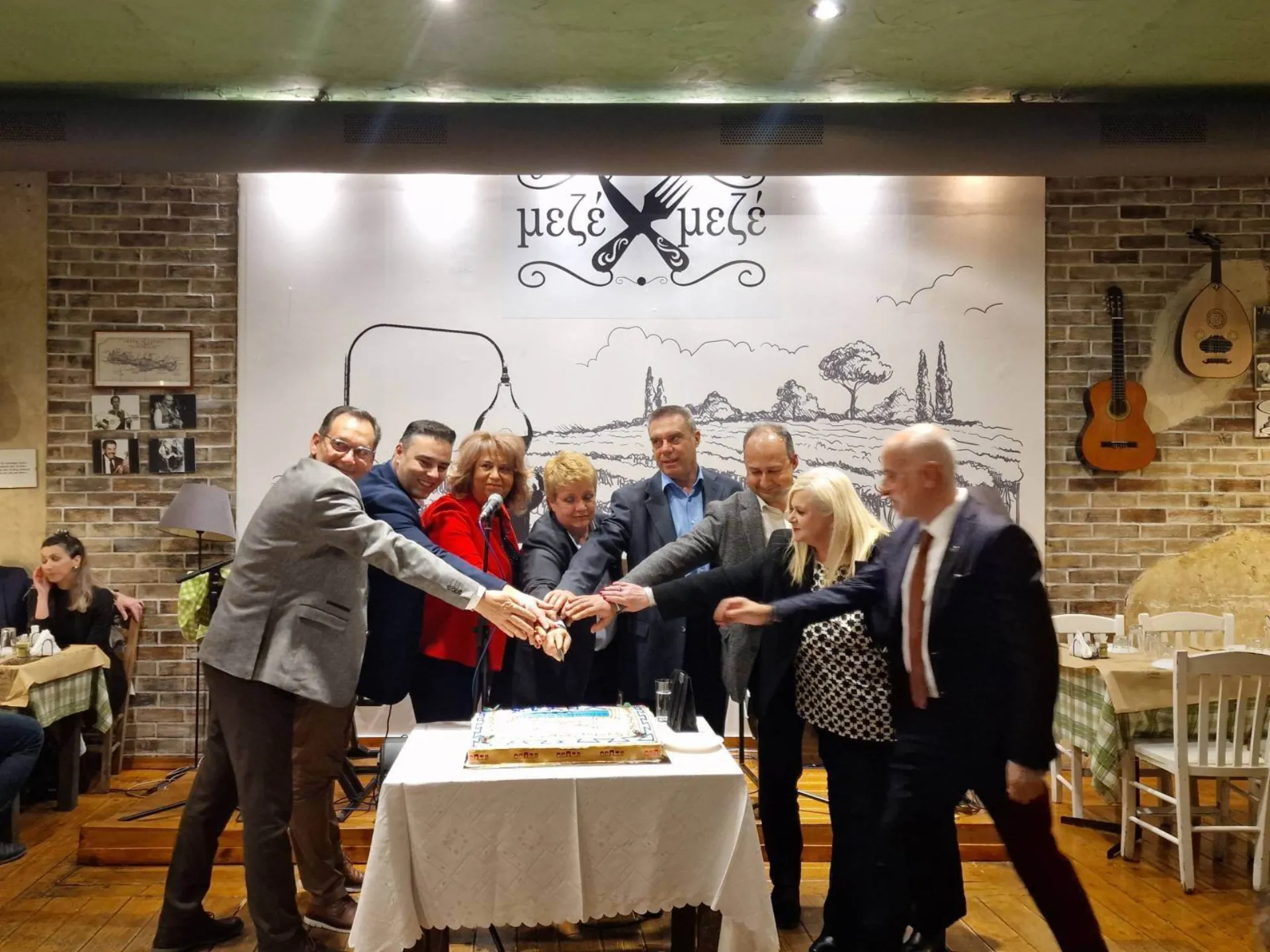 Ετήσια εκδήλωση του Συλλόγου Επαγγελματιών Ασφαλιστών  Λάρισας