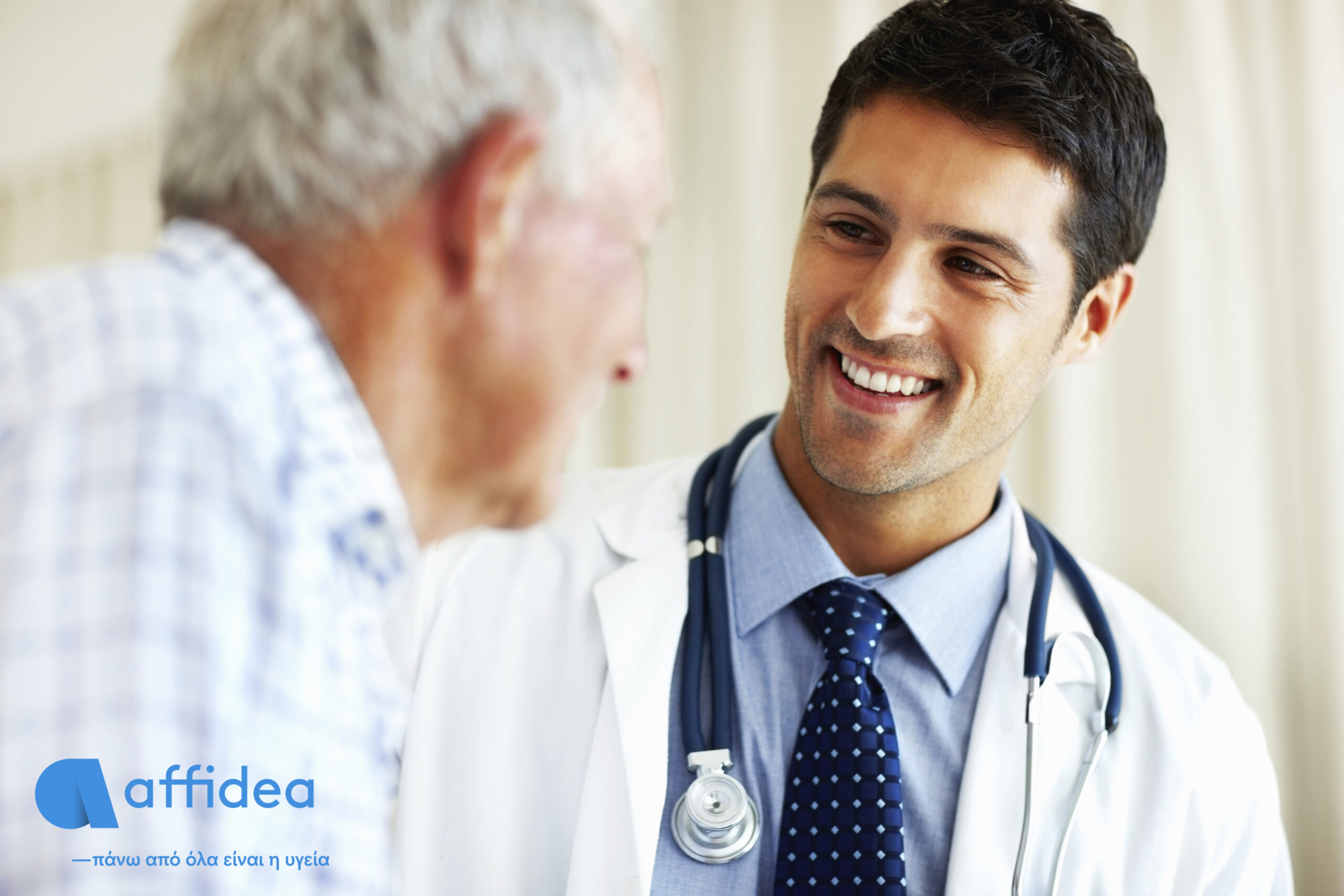 Οστεοπόρωση: Τι περιλαμβάνει ο έλεγχος της σιωπηλής νόσου