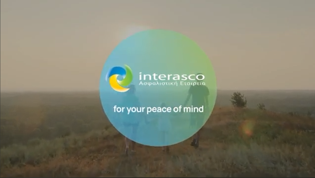 To νέο σλόγκαν της INTERASCO: for your peace of mind (video)