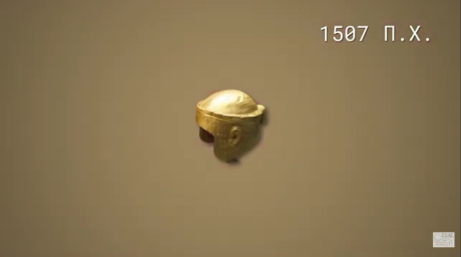 “Αιώνες τώρα χαλάει το μαλλί αλλά σου σώζει τη ζωή” (video)