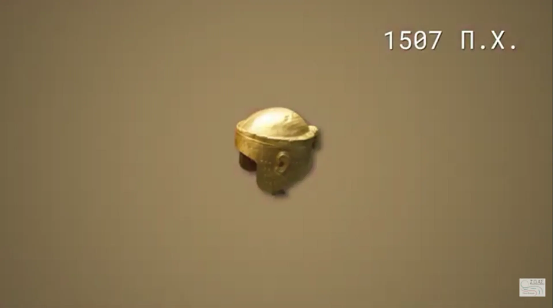 “Αιώνες τώρα χαλάει το μαλλί αλλά σου σώζει τη ζωή” (video)