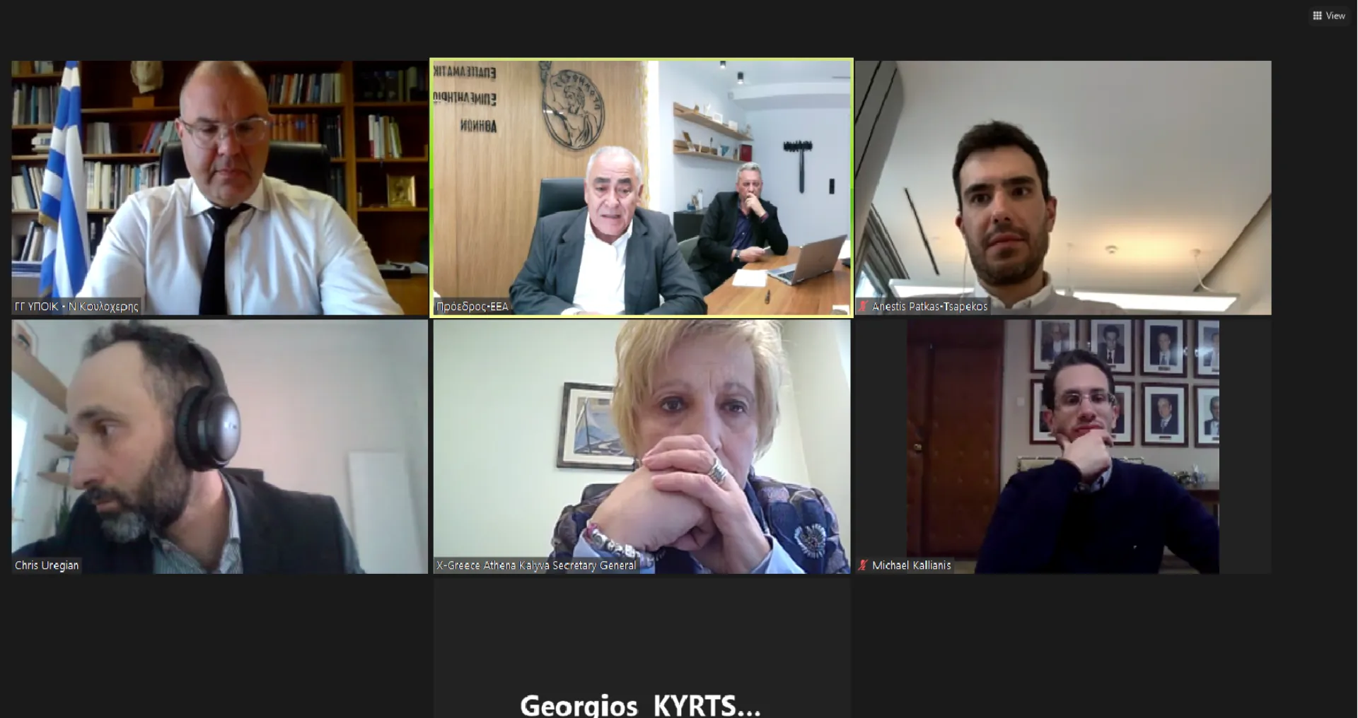 EEA: Πρωτοβουλία ενημέρωσης για θέματα ιδιωτικής ασφάλισης