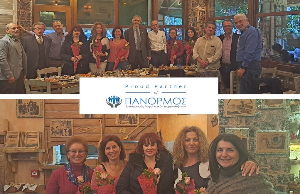 Ο ΠΑΝΟΡΜΟΣ γιόρτασε την Ημέρα της Γυναίκας