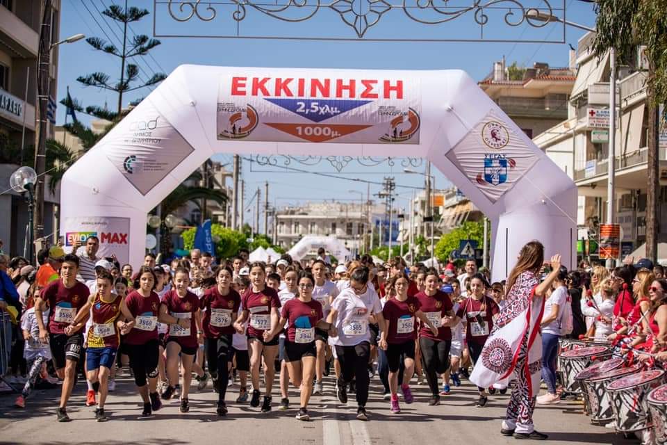 Η Affidea έτρεξε για καλό σκοπό στην Ειρηνοδρομία 2023