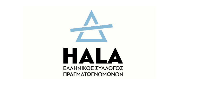 Νέο Διοικητικό Συμβούλιο στον HALA