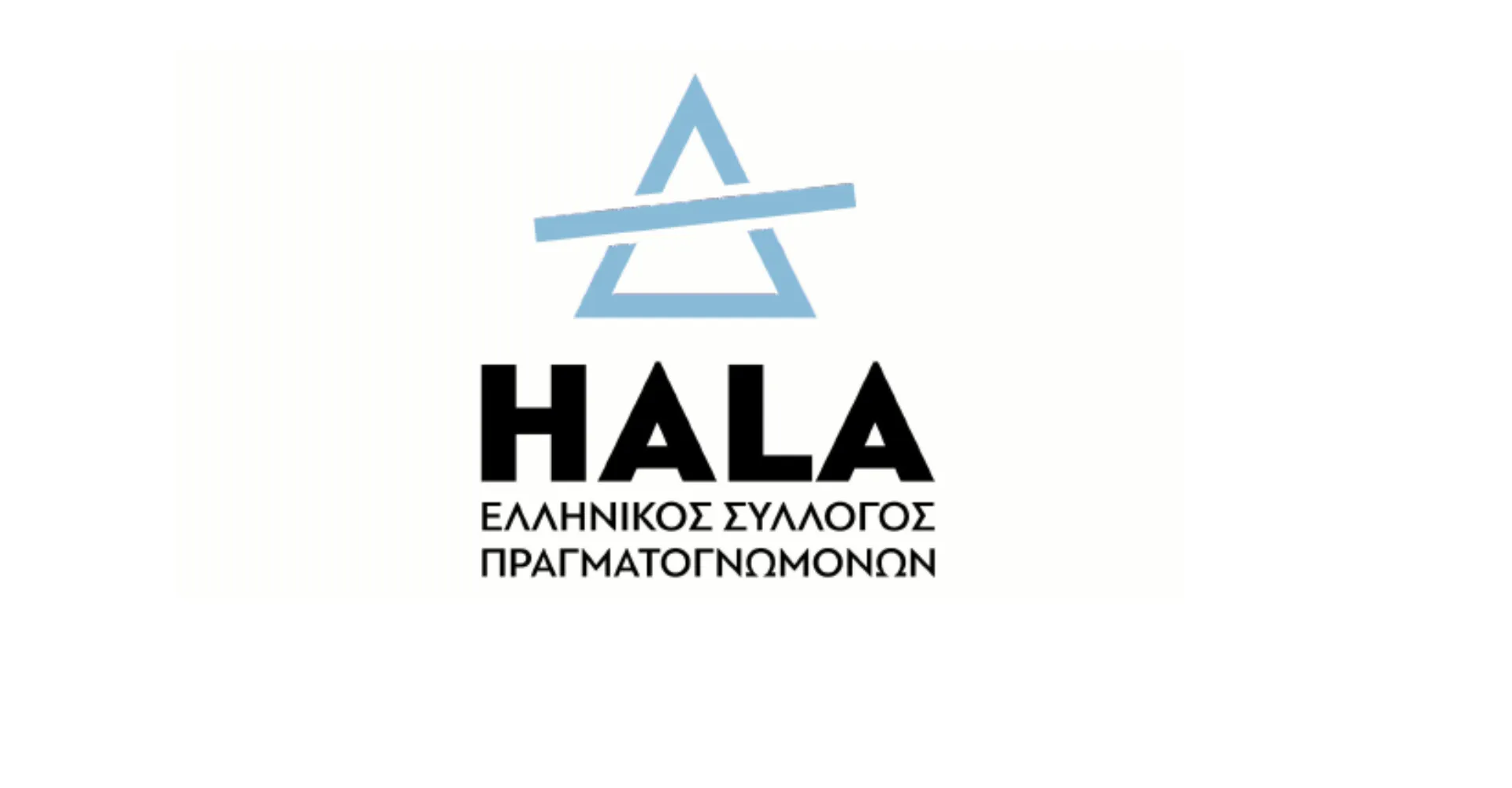 Νέο Διοικητικό Συμβούλιο στον HALA