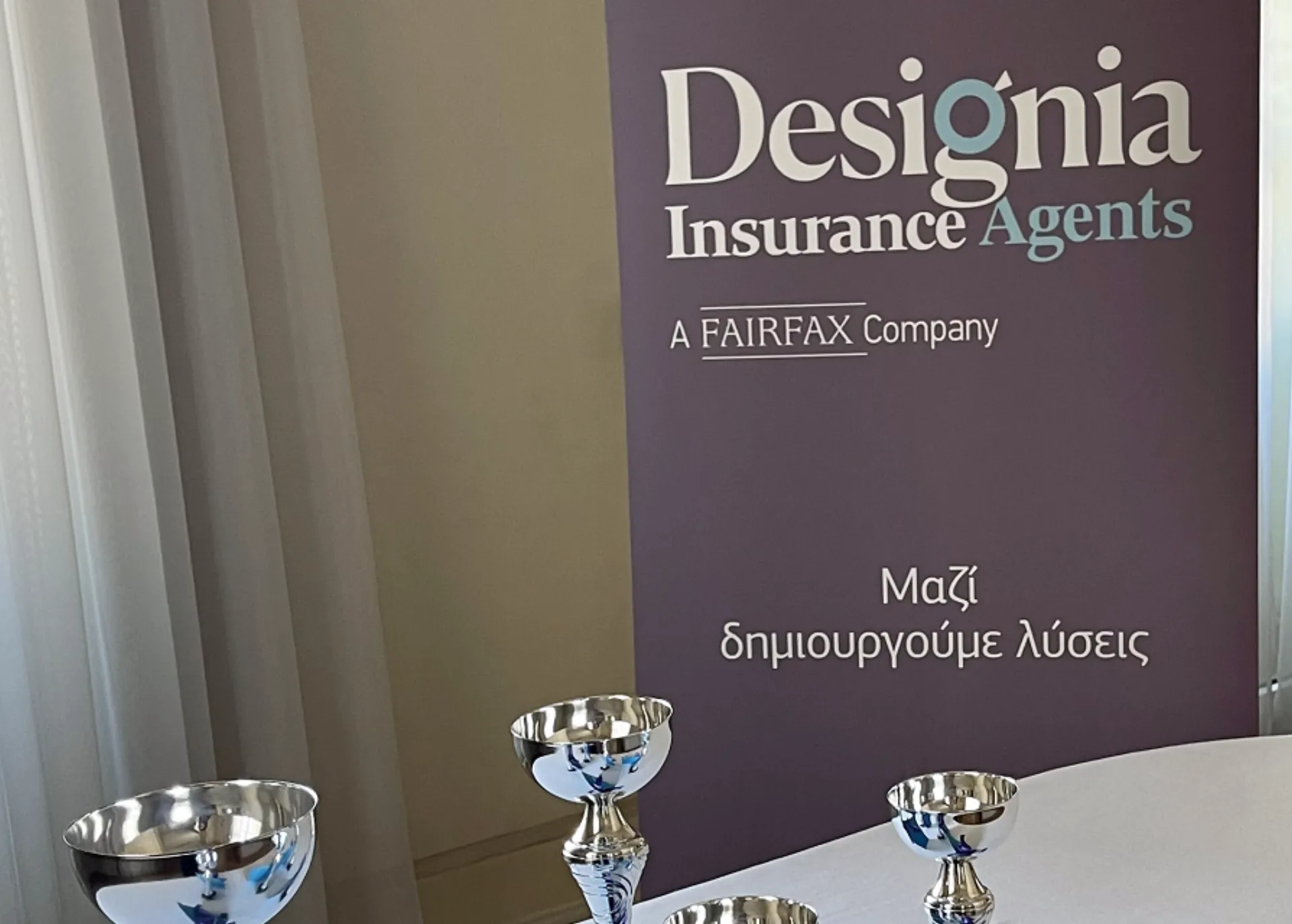 H Designia Insurance Agents βράβευσε τους πρώτους επιτυχόντες του διαγωνισμού πωλήσεων 2022