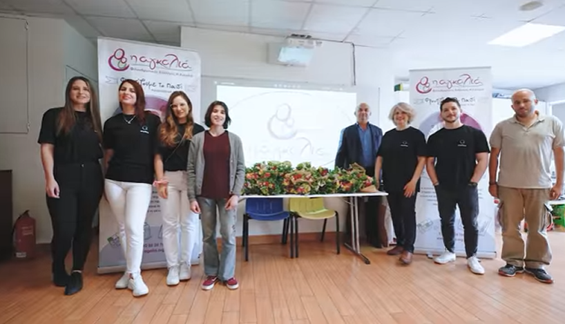 Η Anytime τιμά τις ξεχωριστές μητέρες της «Αγκαλιάς» (video)