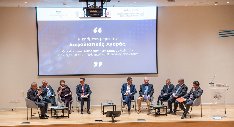 Ασφαλίσεις υγείας: Παθογένειες και λύσεις για τα υψηλά κόστη