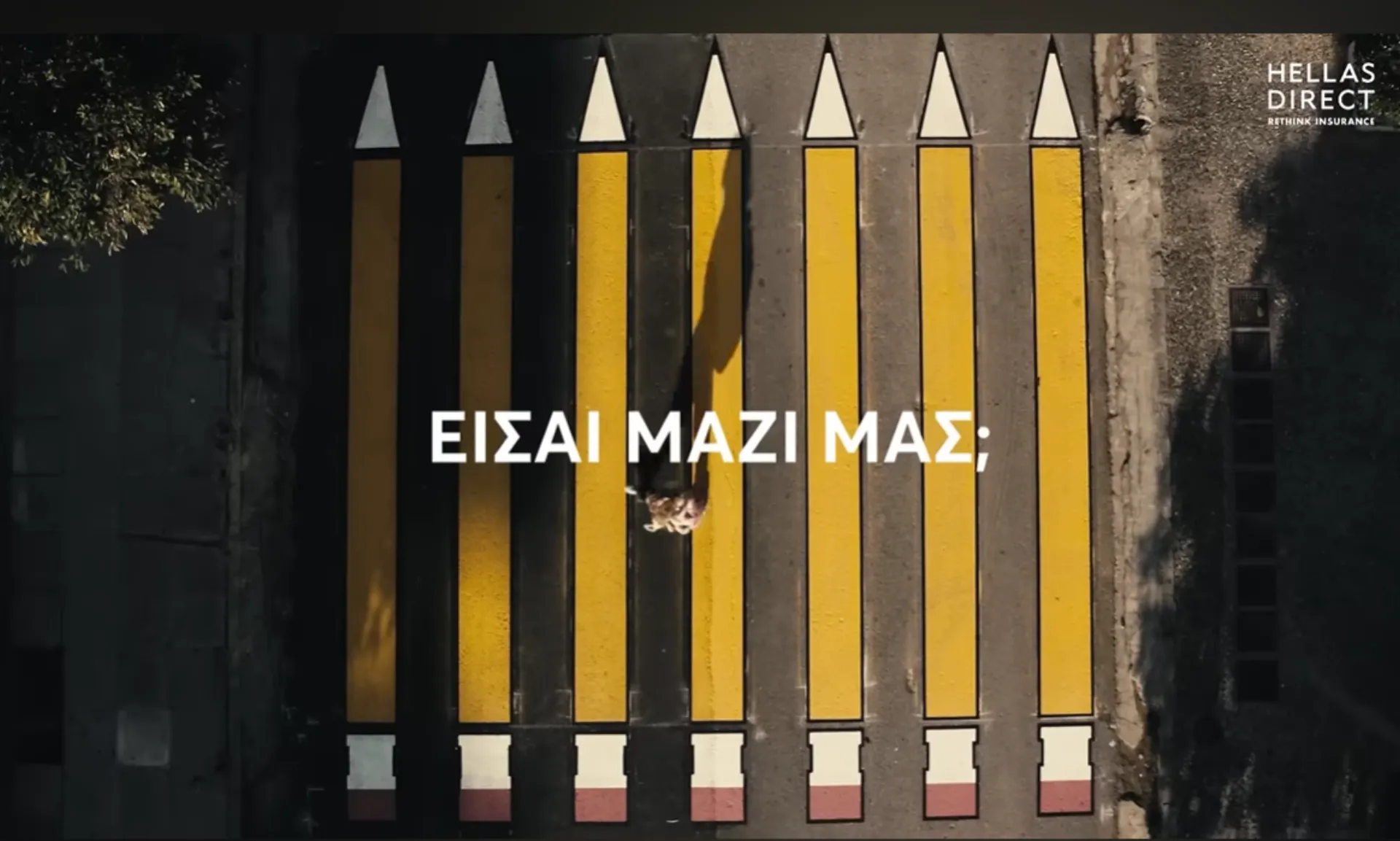 Safe Roads Project από την Hellas Direct (video)