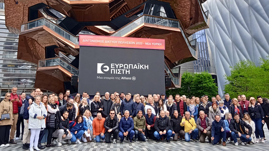 Ευρωπαϊκή Πίστη: Στη Νέα Υόρκη οι κορυφαίοι του Δικτύου Πωλήσεων