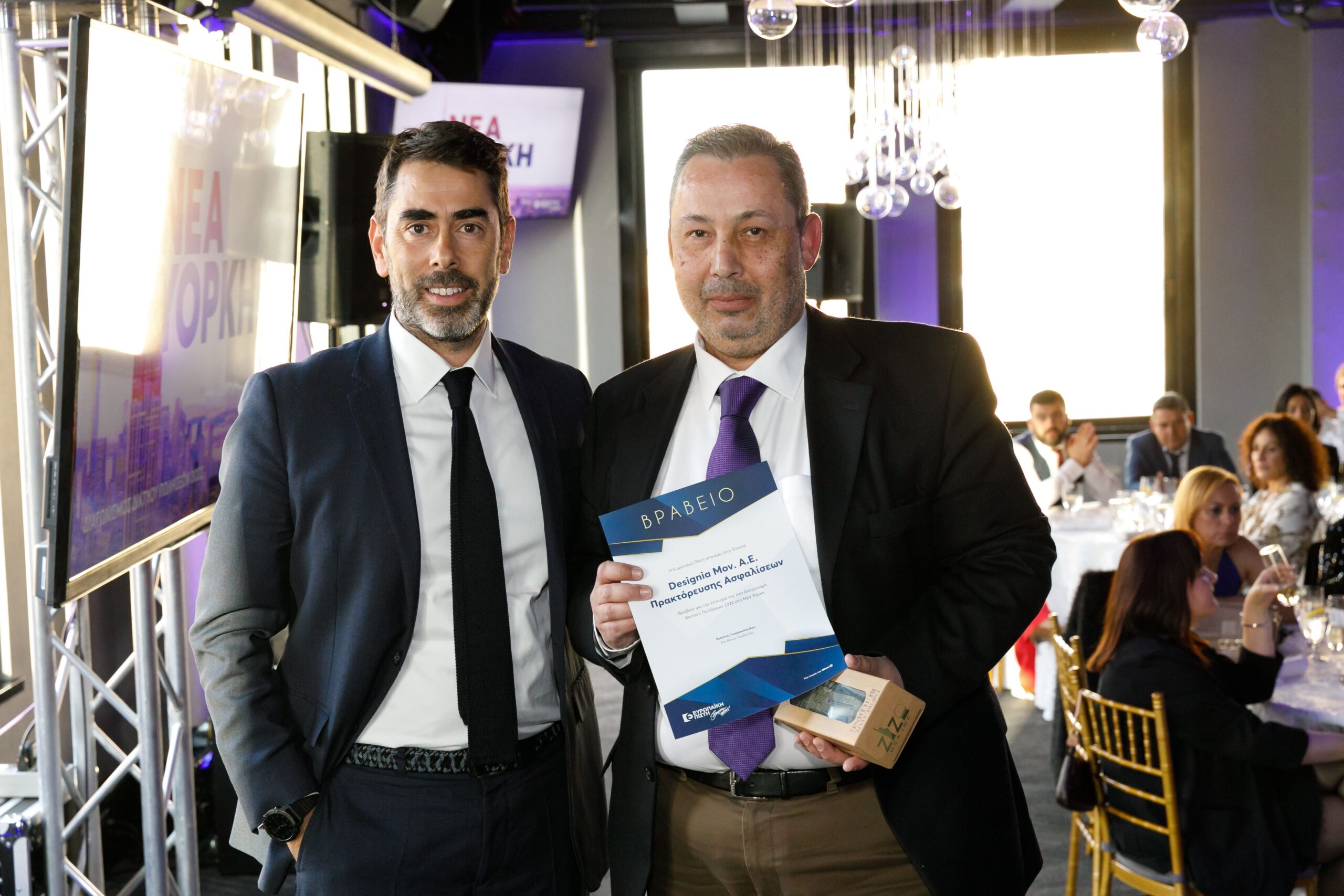 Designia: Διάκριση στο διαγωνισμό πωλήσεων της Ευρωπαϊκής Πίστης