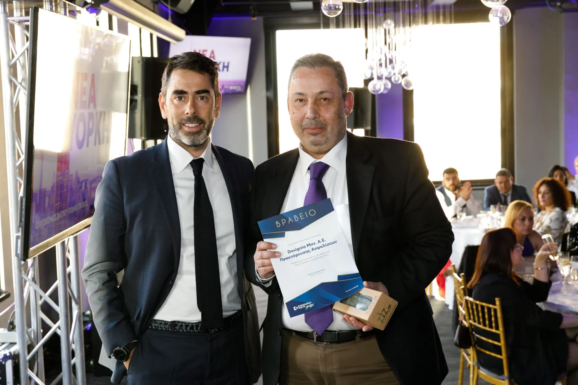 Designia: Διάκριση στο διαγωνισμό πωλήσεων της Ευρωπαϊκής Πίστης