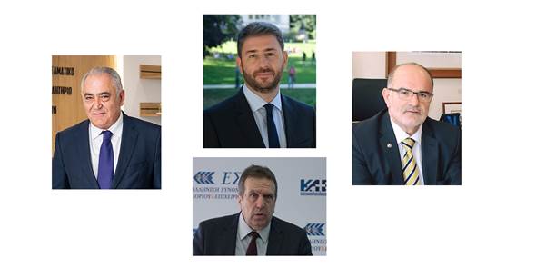 Ο Ν. Ανδρουλάκης σε εκδήλωση του ΕΕΑ για το επιχειρείν