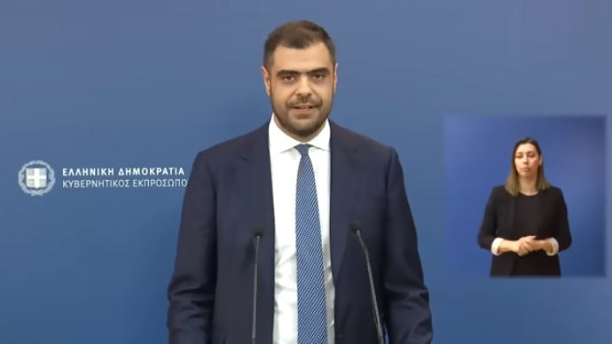 Ποιοι αναλαμβάνουν υπουργεία στη νέα κυβέρνηση Κ. Μητσοτάκη