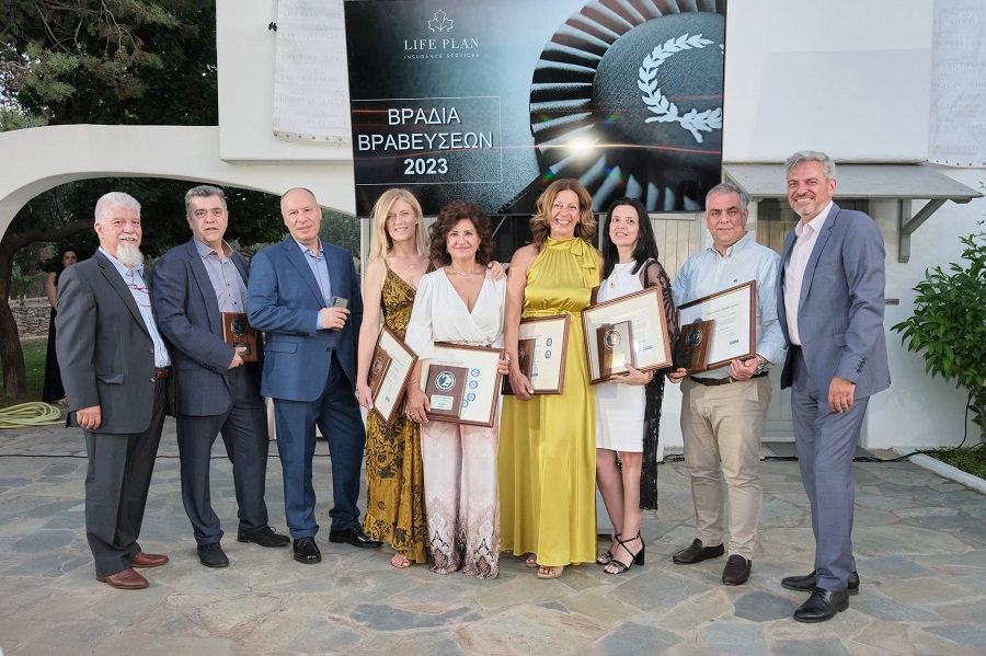 Τελετή Απονομής Βραβείων για τους συνεργάτες της Life Plan το 2023
