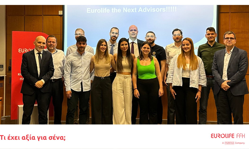 Eurolife The Next Advisors”: Εκπαίδευση και για τα παιδιά των συνεργατών