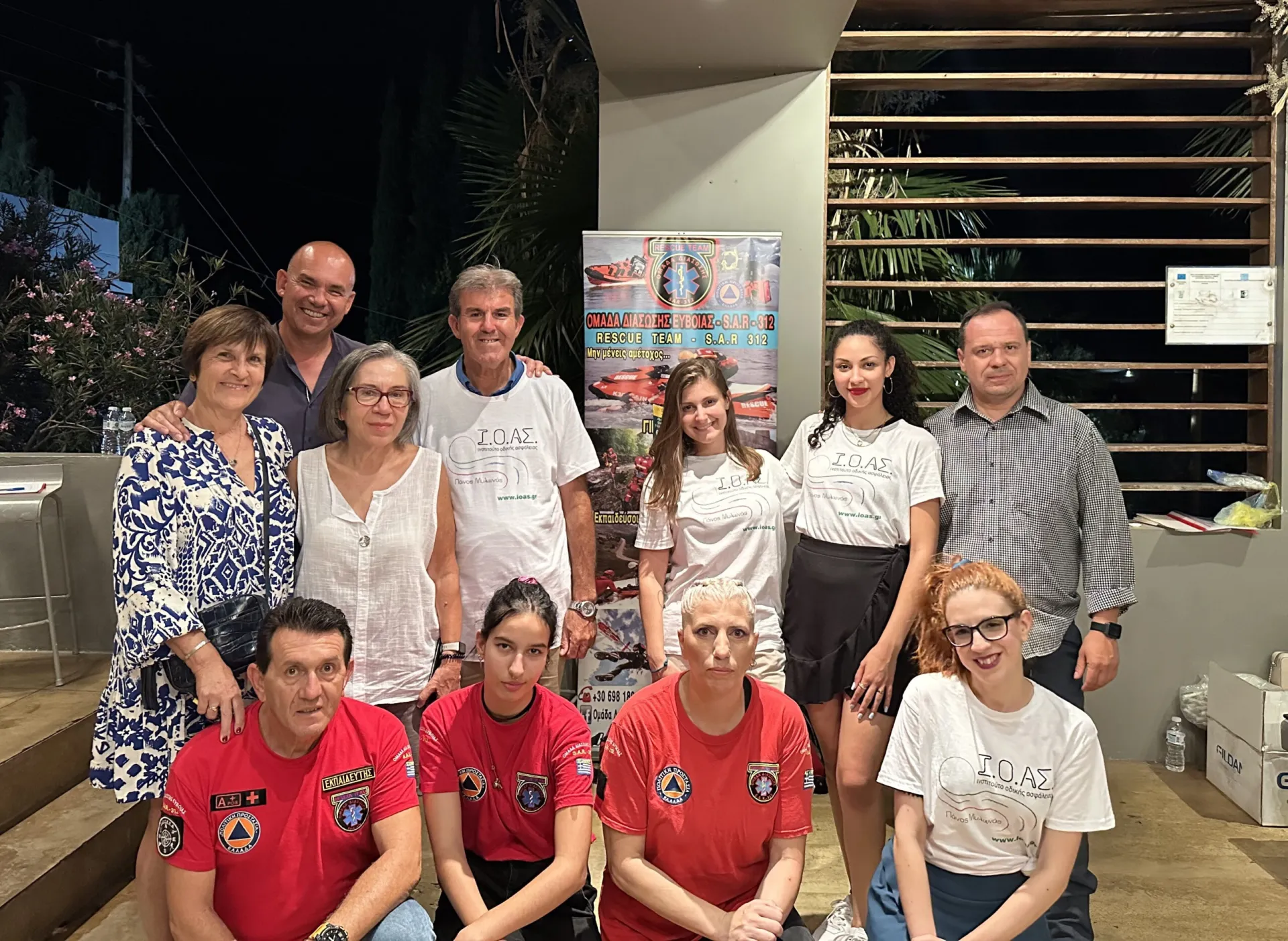 Ινστιτούτο Π. Μυλωνάς: 15η Νύχτα Χωρίς Ατυχήματα στην Χαλκίδα