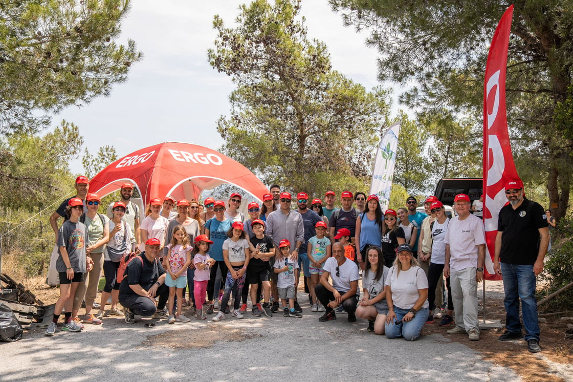 “Ένα έργο για το αύριo”: Η ERGO προστατεύει το περιβάλλον