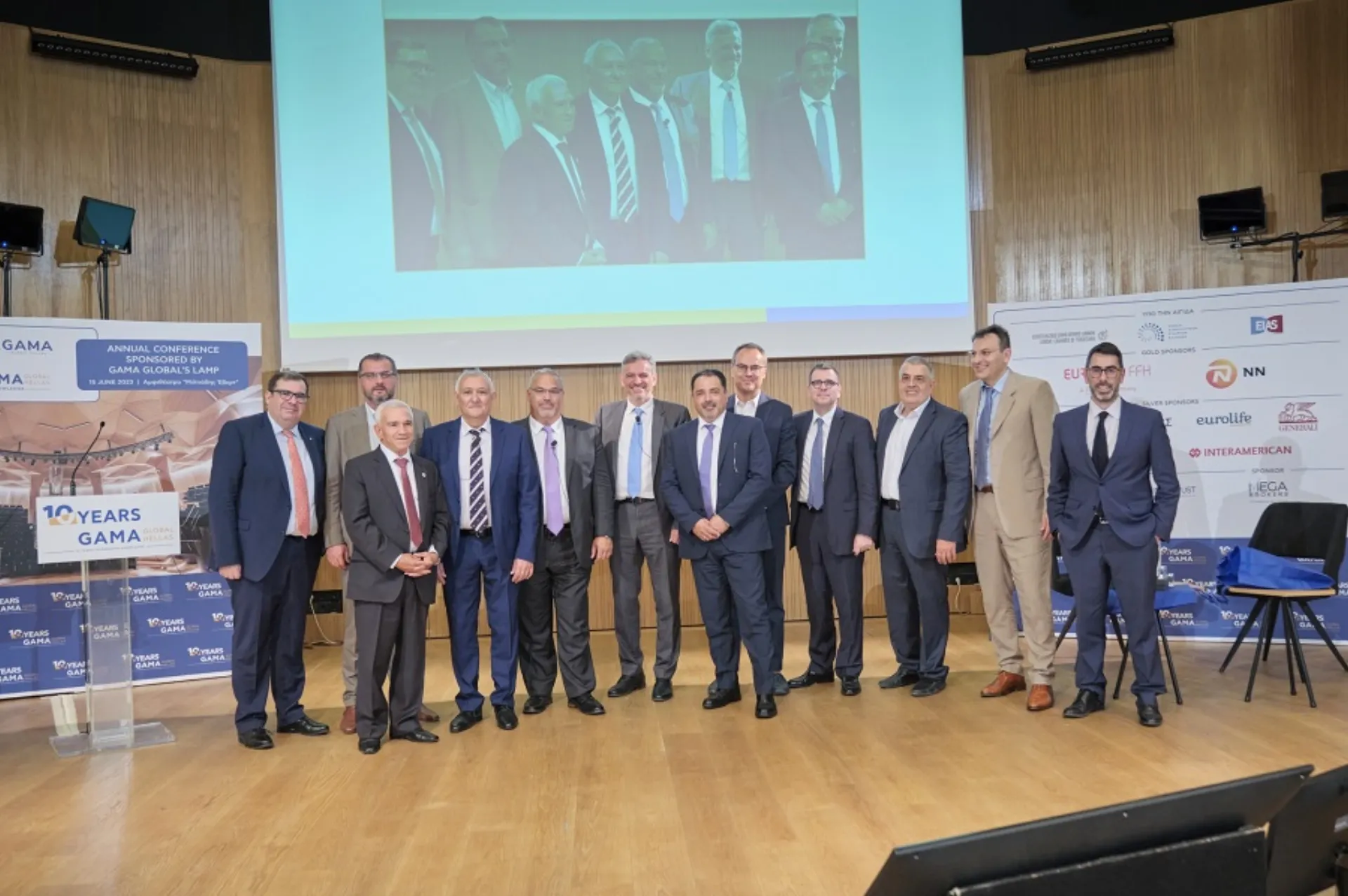 Τιμητική βράβευση Ασφαλιστικών Εταιρειών & Προέδρων GAMA