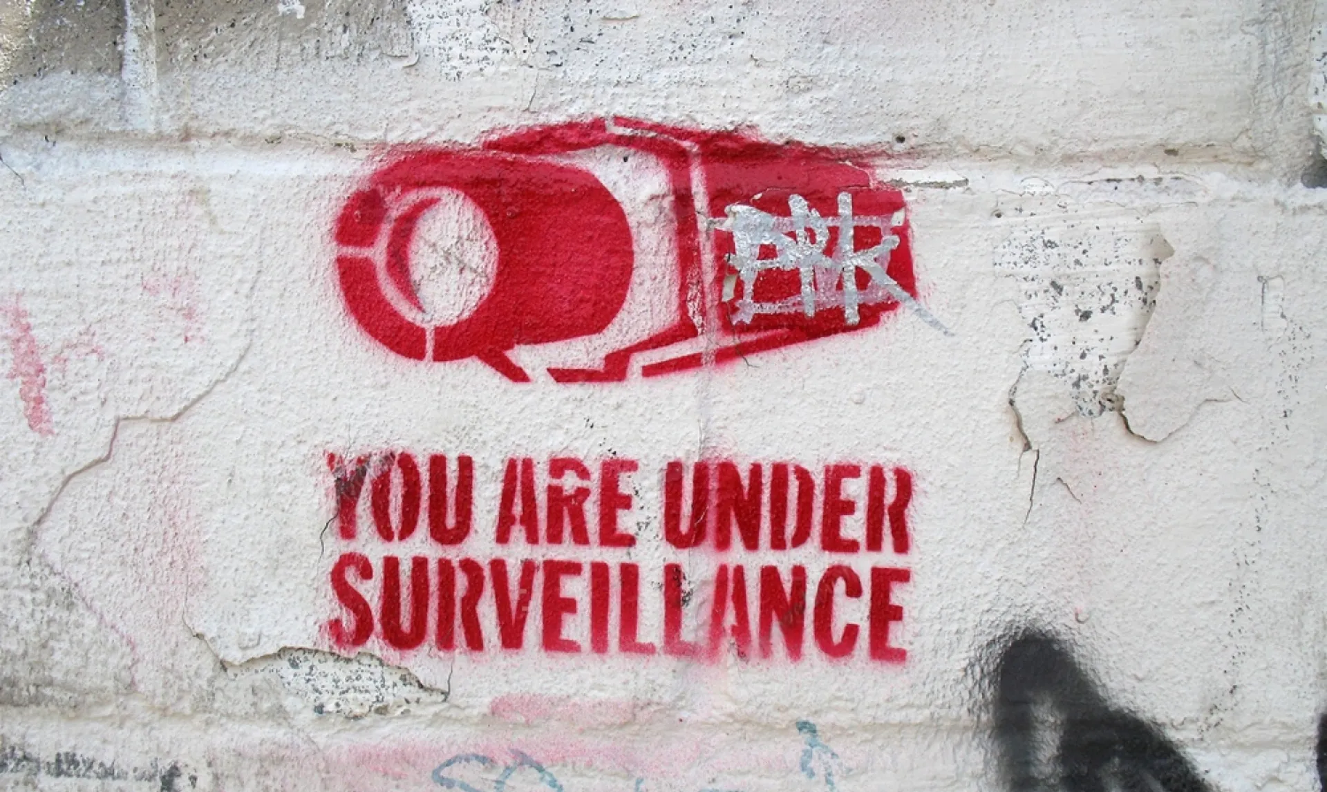 Ο… μεγάλος αδελφός στις ασφαλίσεις κατοικιών