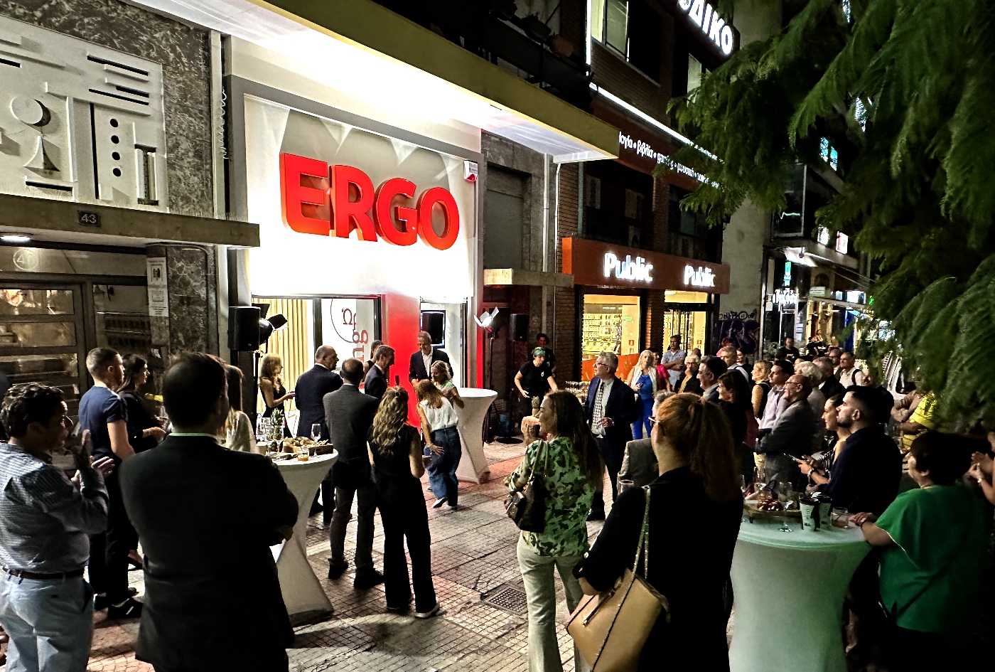 ERGO: Επενδύει στις γειτονιές με φυσικά καταστήματα.