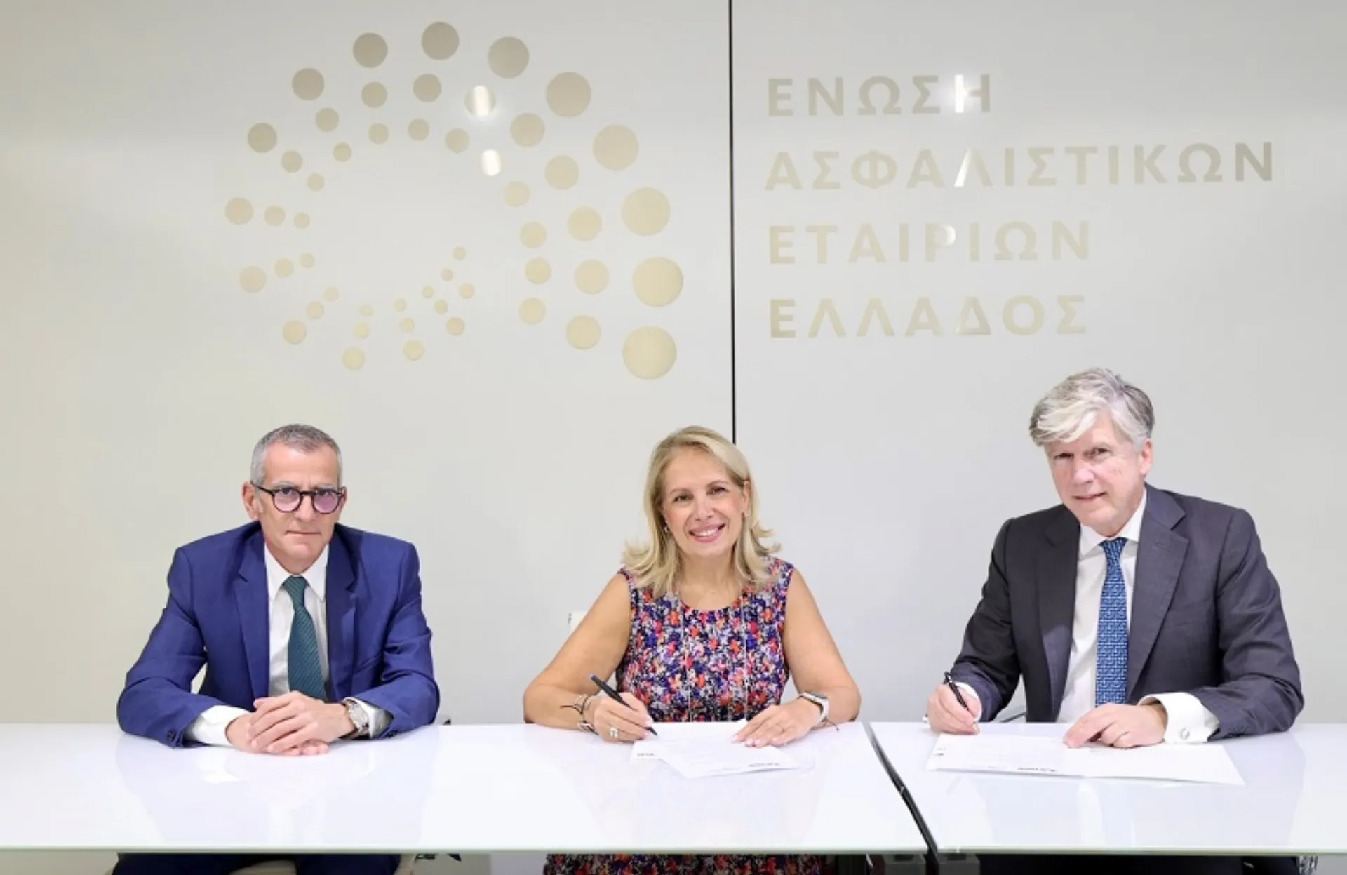 Ελληνική Αναπτυξιακή Τράπεζα και EAEE ενώνουν τις δυνάμεις τους