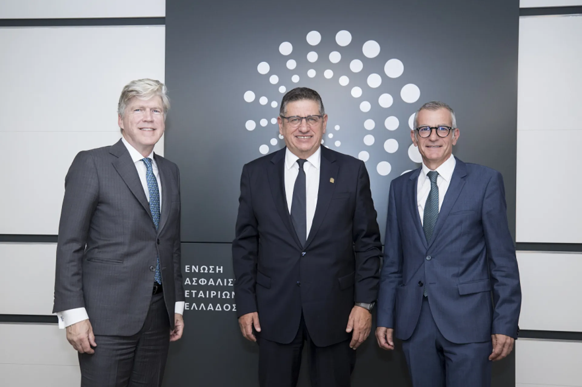 Μνημόνιο Συνεργασίας  Οικονομικού Πανεπιστημίου Αθηνών και ΕΑΕΕ