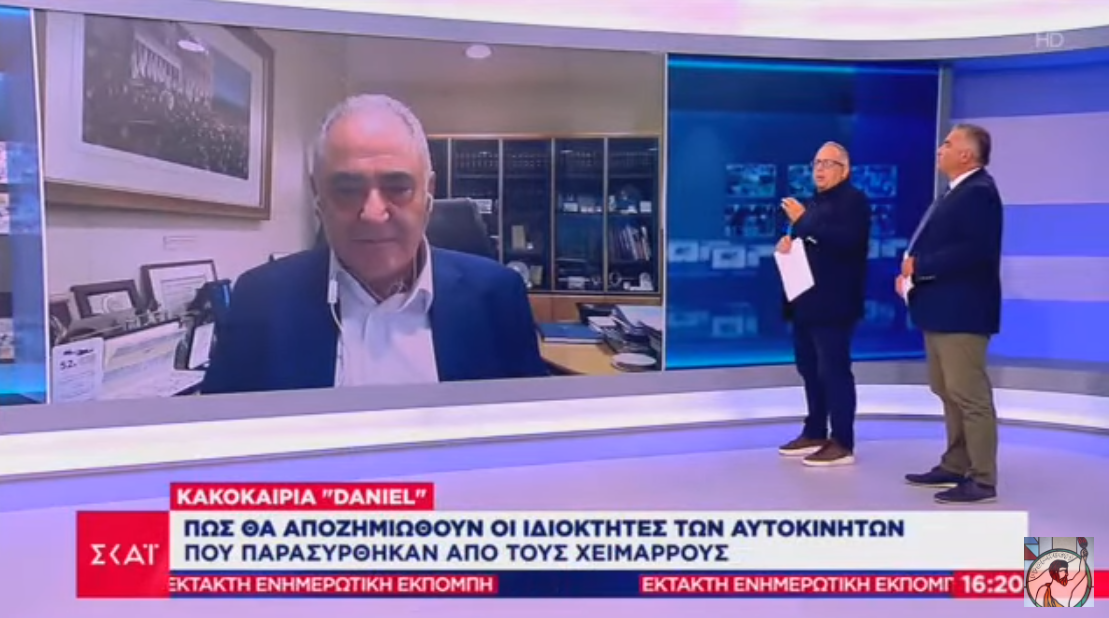Γ. Χατζηθεοδοσίου: Μεγάλο το ασφαλιστικό “κενό” στις φυσικές καταστροφές