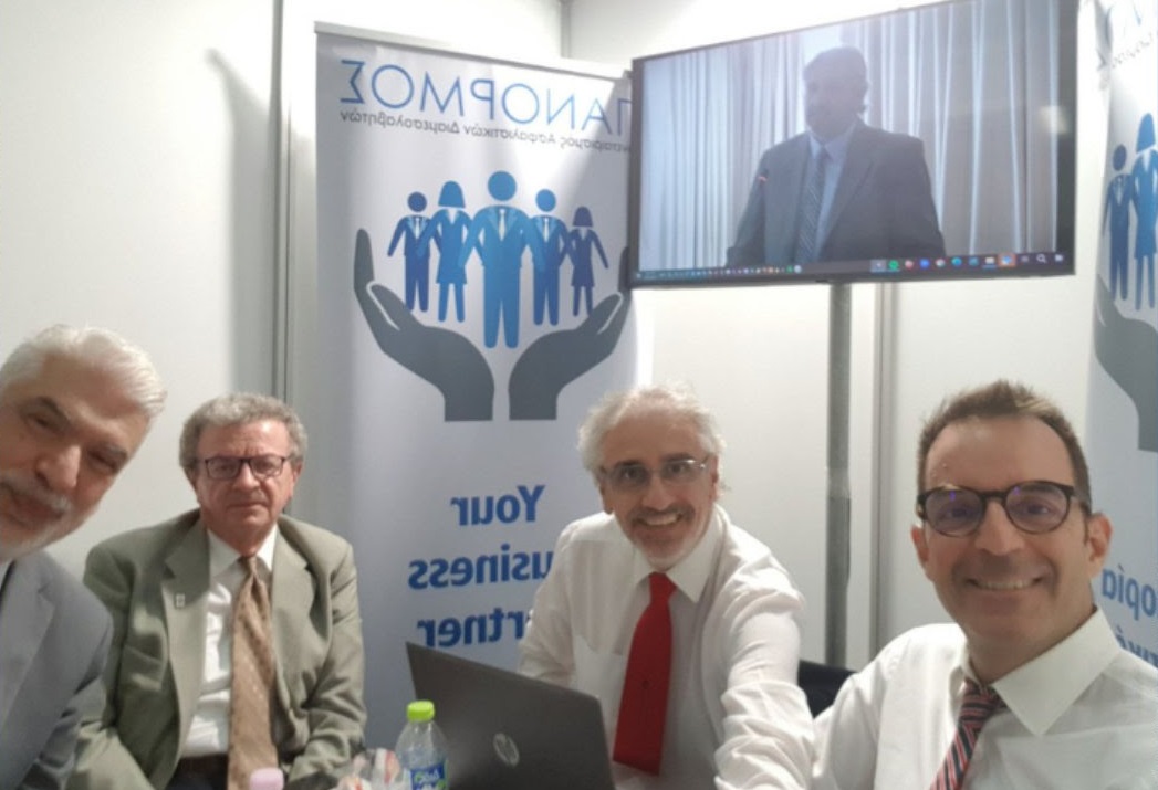 Στην 87η ΔΕΘ συμμετείχε το συνεργατικό σχήμα ΠΑΝΟΡΜΟΣ