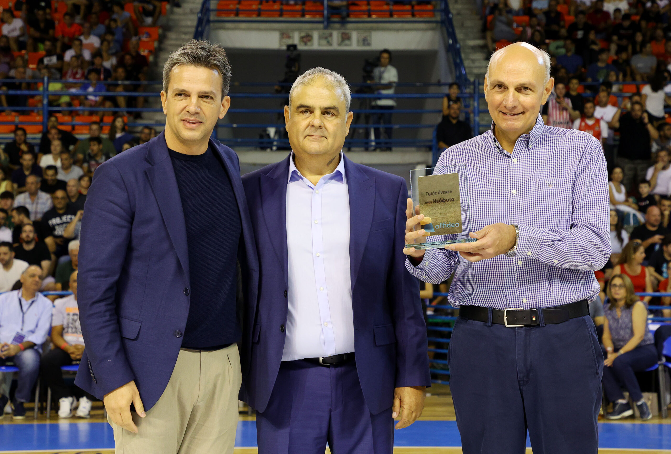 Affidea: Βράβευση στο διεθνές τουρνουά μπάσκετ «Νεόφυτος Χανδριώτης»